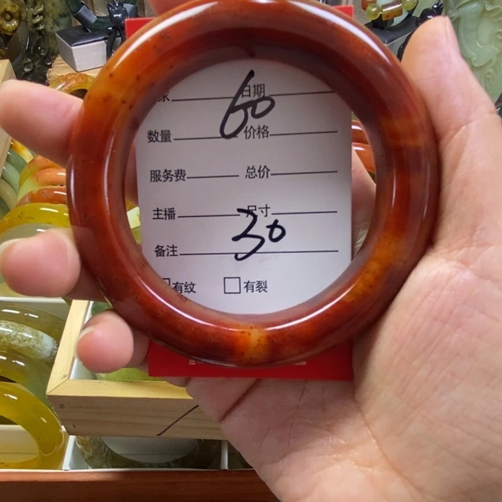 *****蛇纹石玉未镶嵌手镯