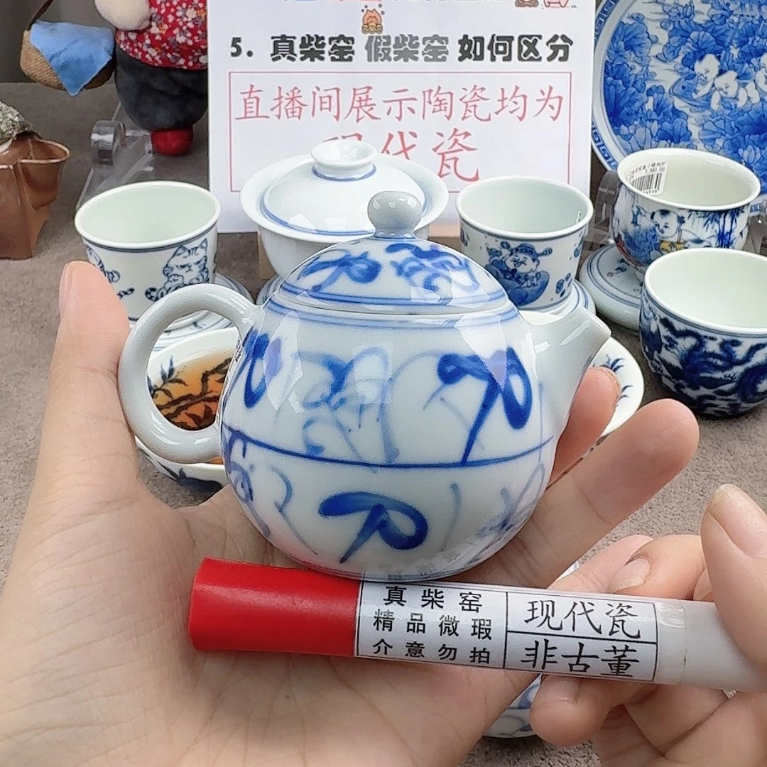 陶瓷艺术设计中心