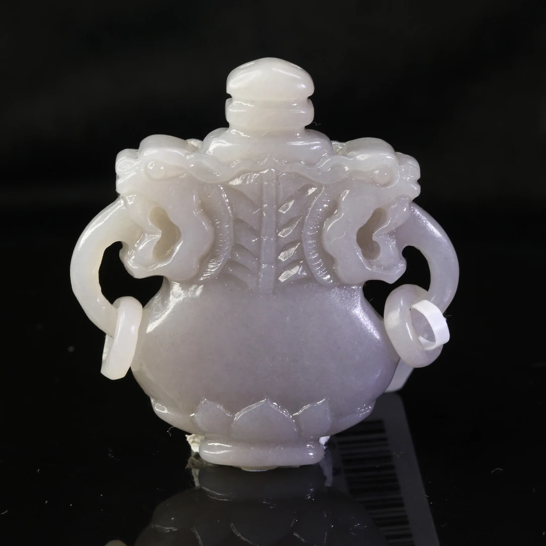 37和田玉烟紫宝瓶吊坠/700457上海嘉禾拍卖