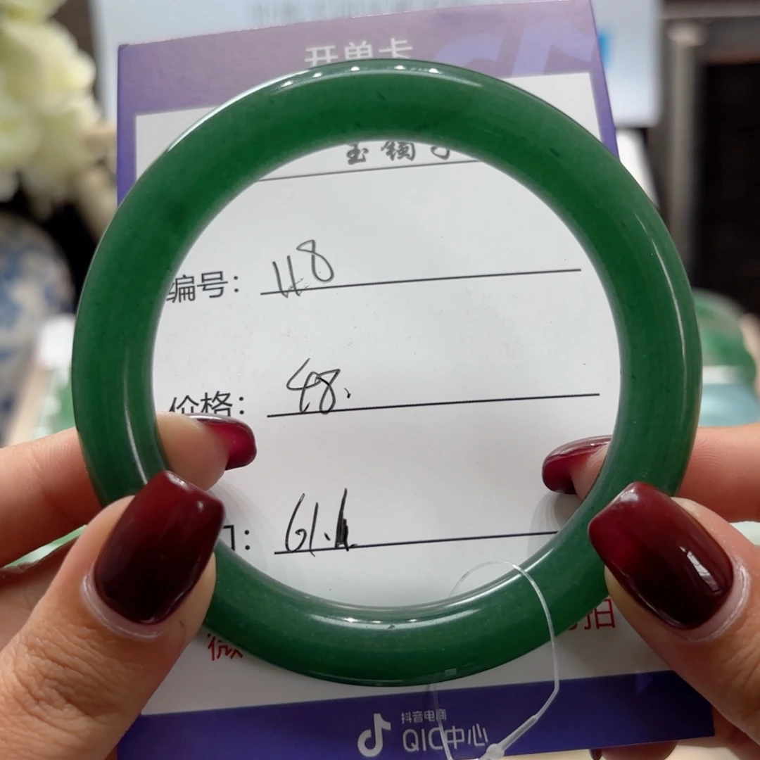 石英质玉未镶嵌手镯118