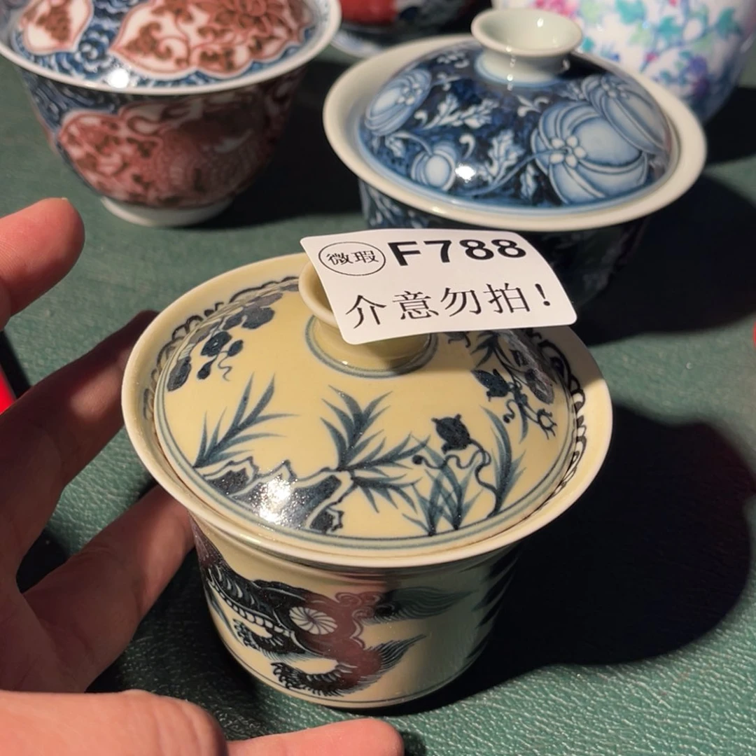 788 半月陶瓷半月陶瓷
