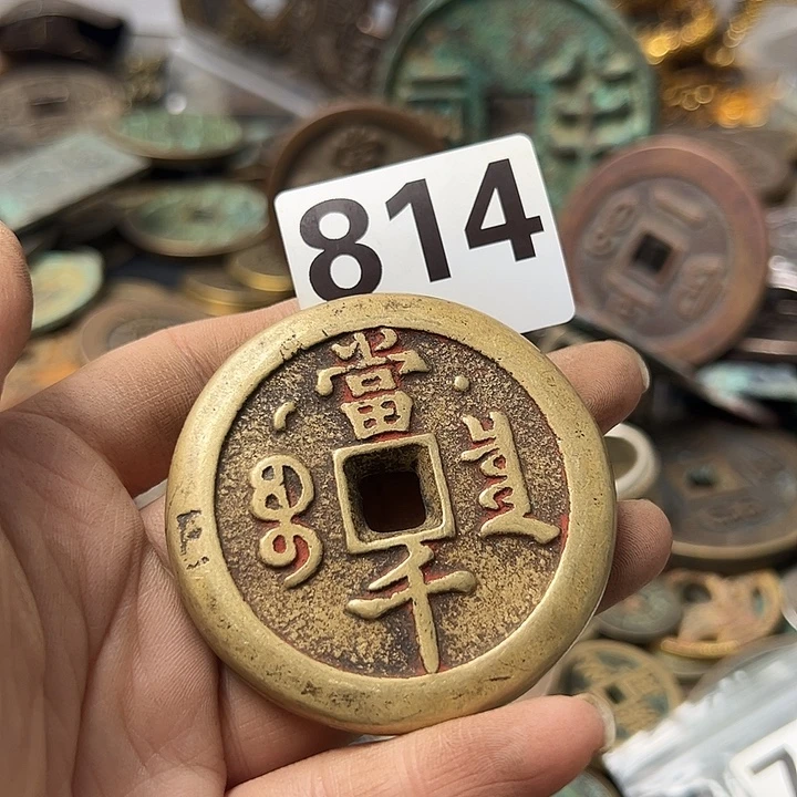 星***媒铜复古文创工艺品