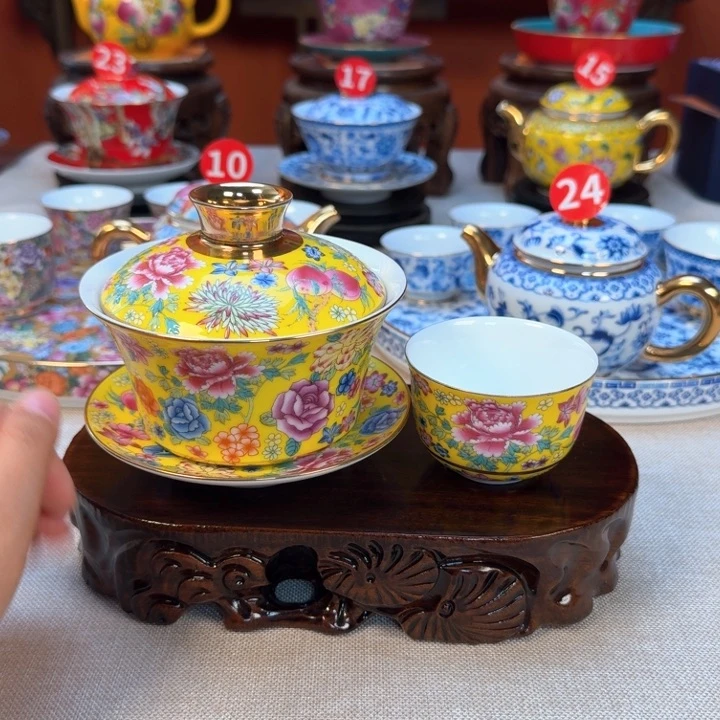 景德镇陶瓷景德镇瓷器