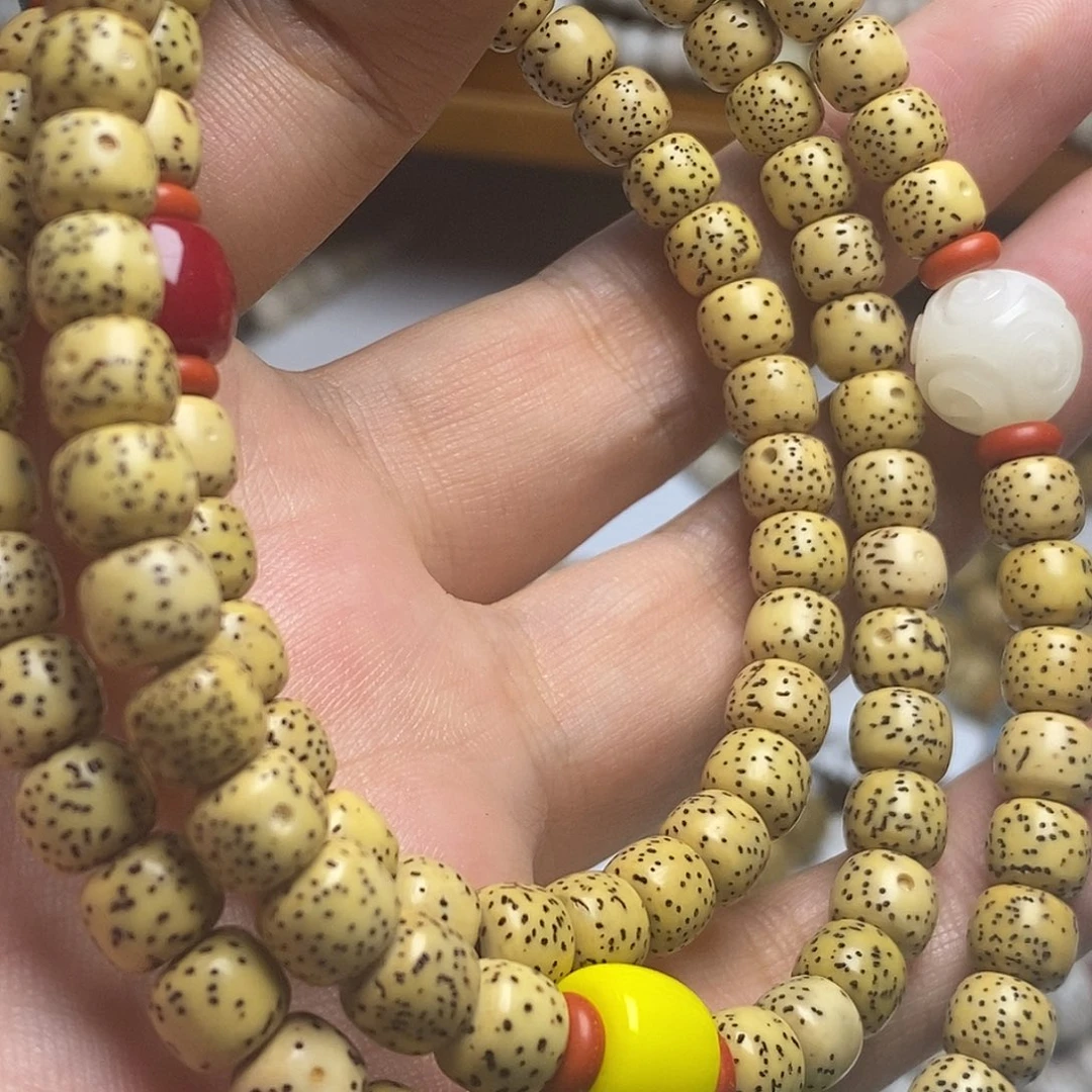 啊***ʔ手串星月菩提鸡油黄4号同款