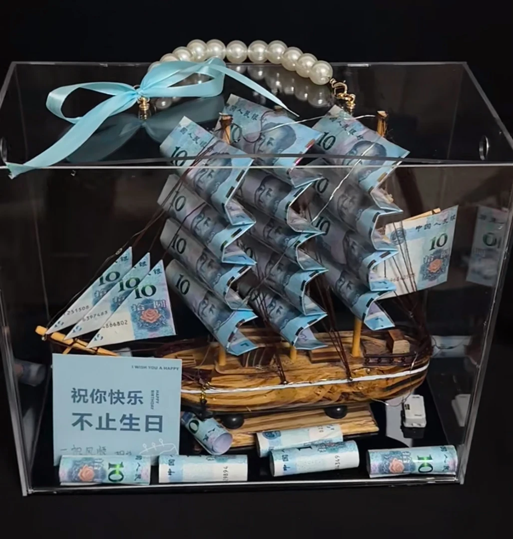 一帆风顺有钱花摆件