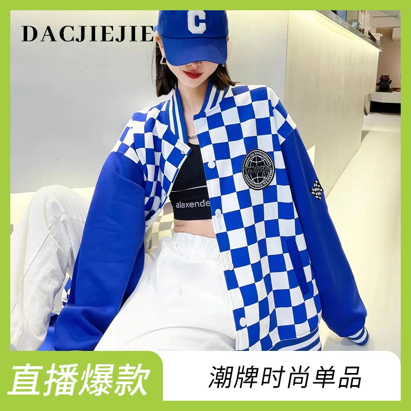 【潮版棒球服】春新款宽松格子拼接显瘦春潮流女上衣外套