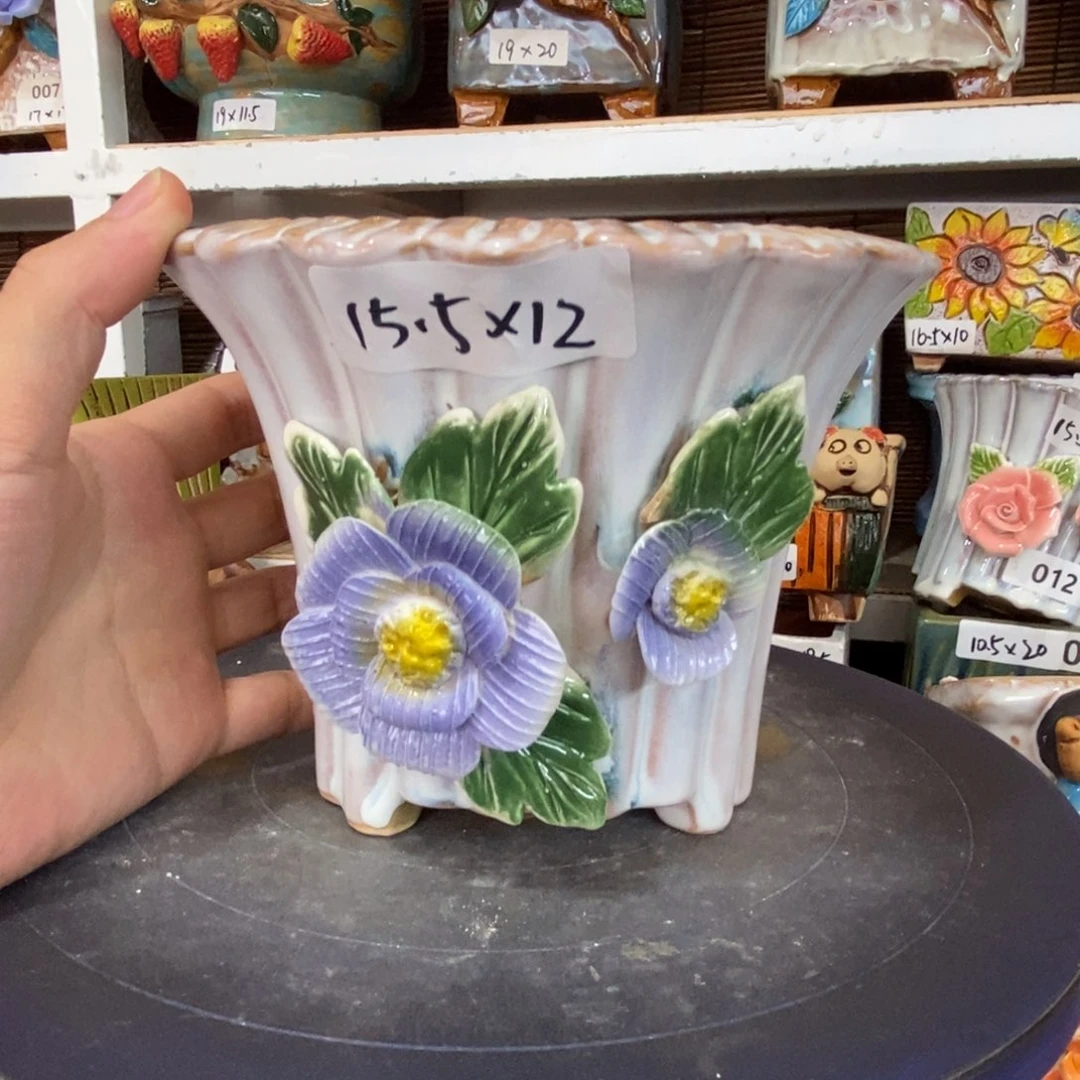 【闪购商品】