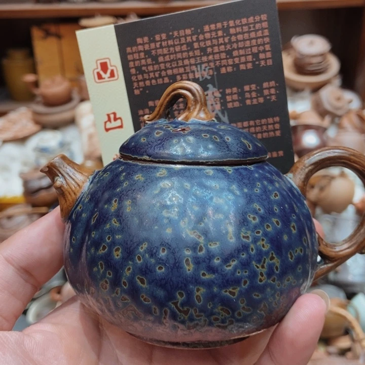 柴烧老岩泥高端茶器