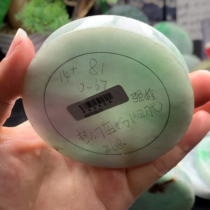 未镶嵌手镯定制翡翠