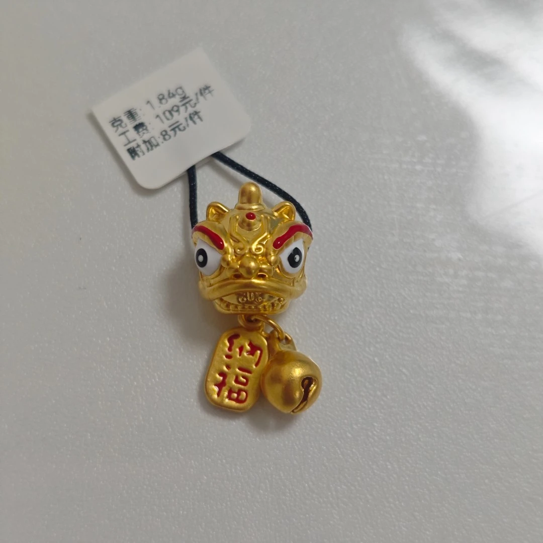 足金999醒狮铃铛招财纳福提溜侧穿孔送礼硬金（实际克重多退少补）