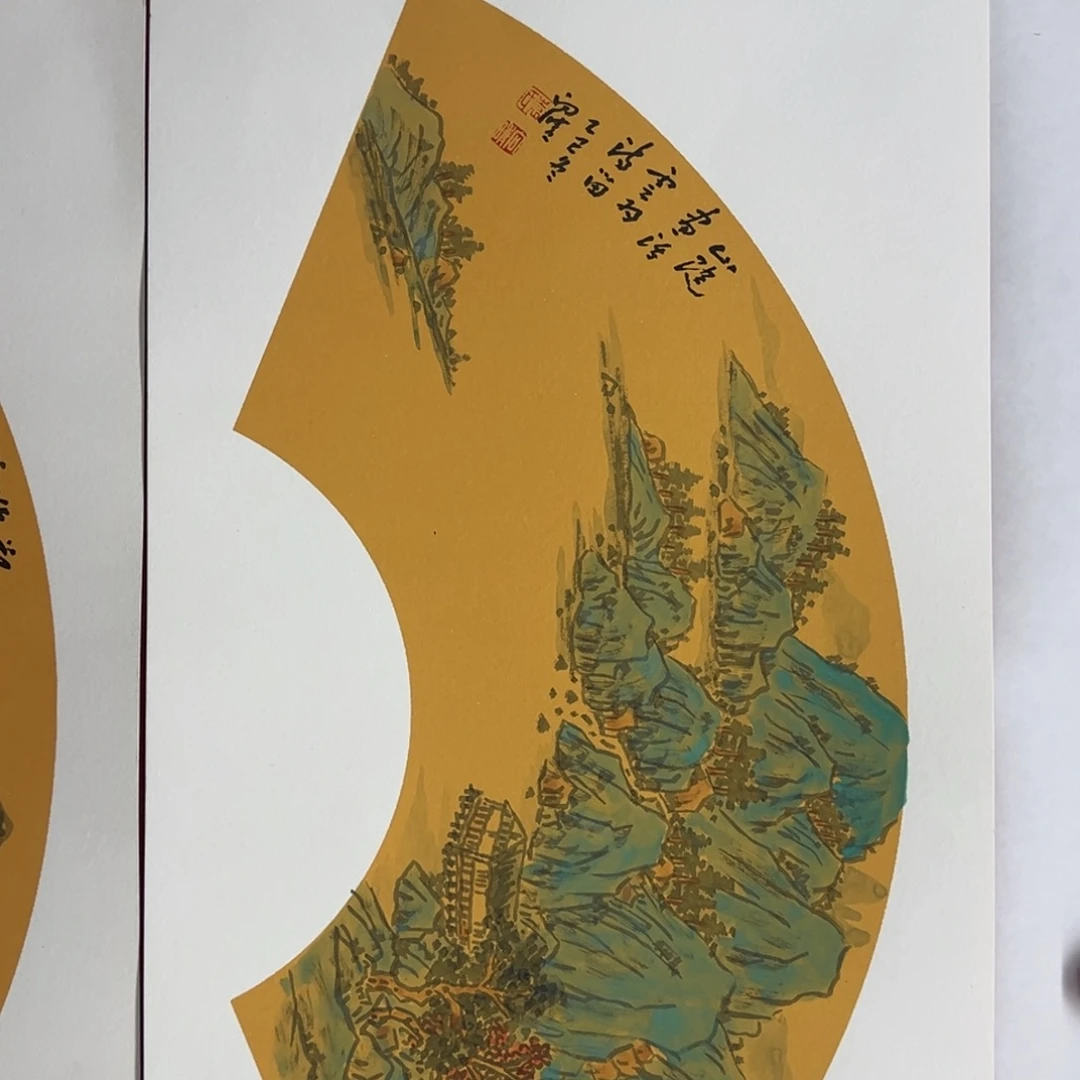 国画绘画作品多次