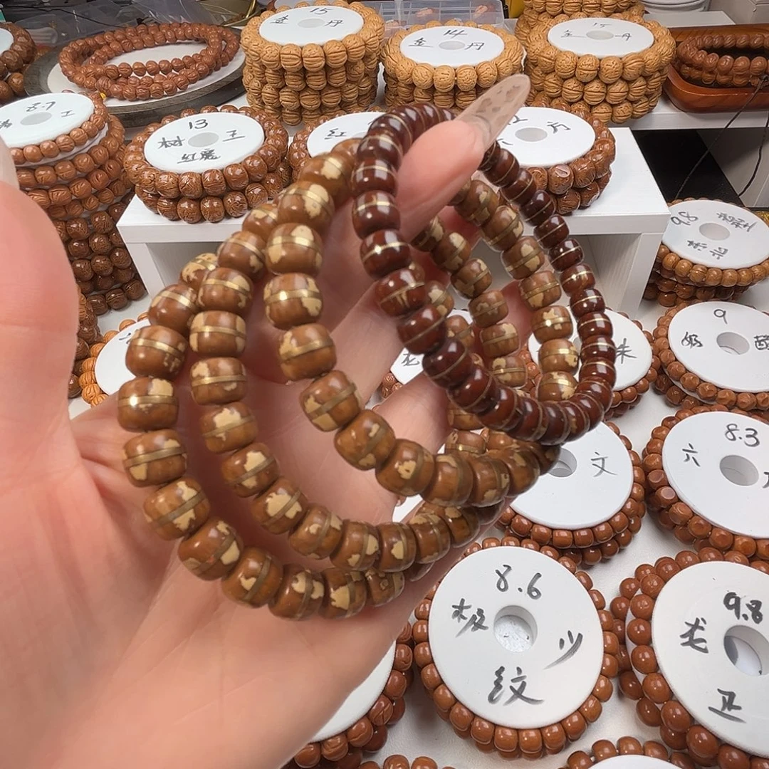 手串桃核桃核光珠