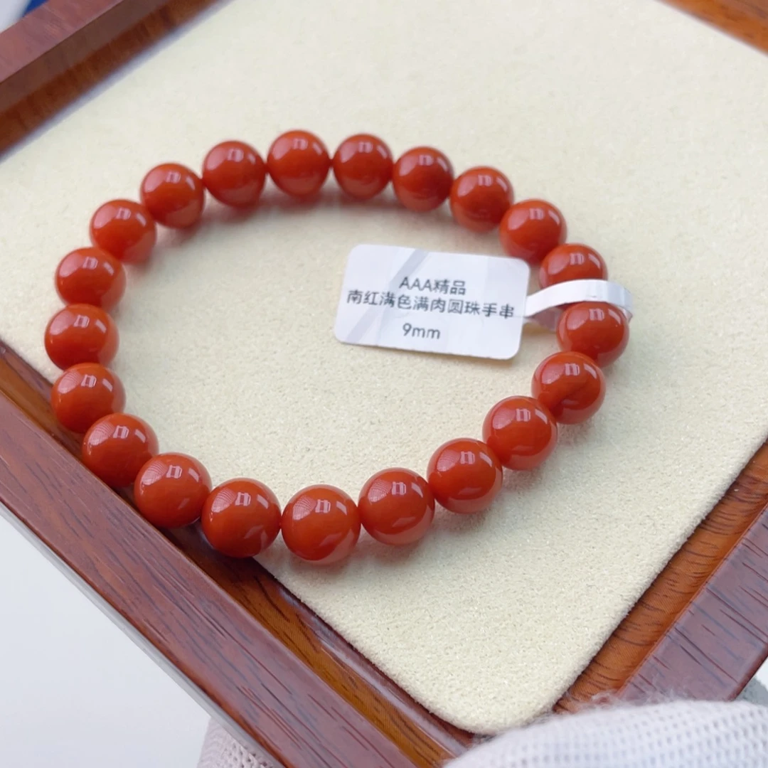 南红玛瑙未镶嵌手链南红手串22.2克