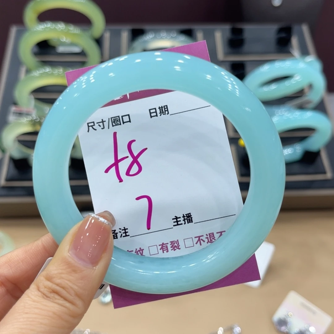 *****蛇纹石玉未镶嵌手镯
