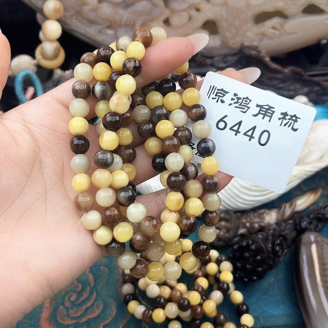 牦牛手串不****眠6440