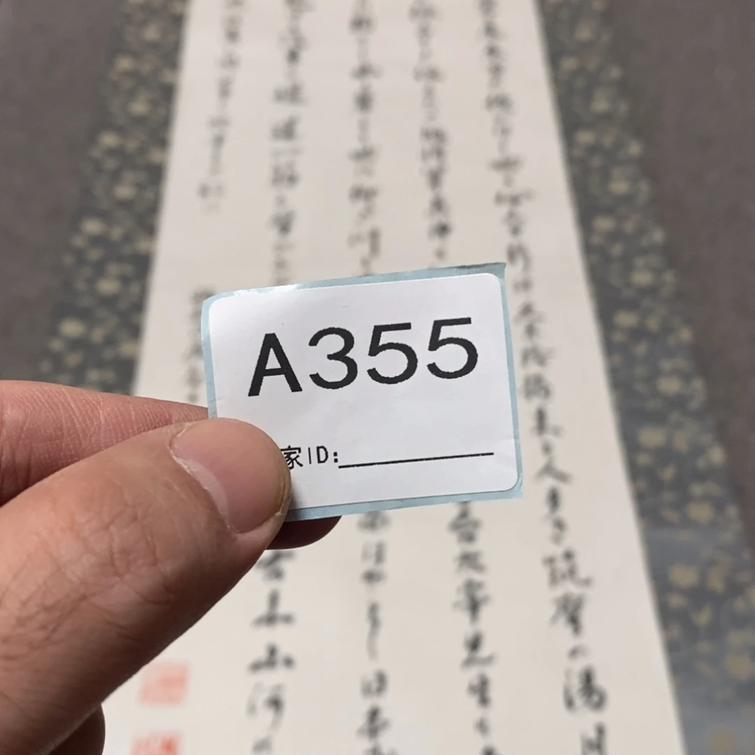 大***3文化创意装饰美术品
