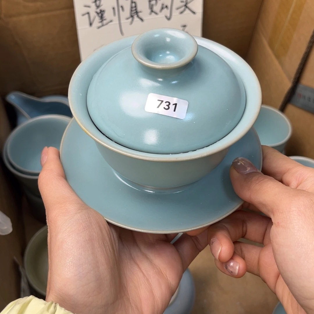 摆件陶731哈哈哈哈哈哈哈微瑕