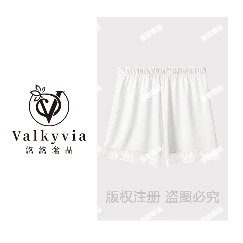 【Valkyvia/悠悠奢品】夏季新品冰感丝短裤-1861