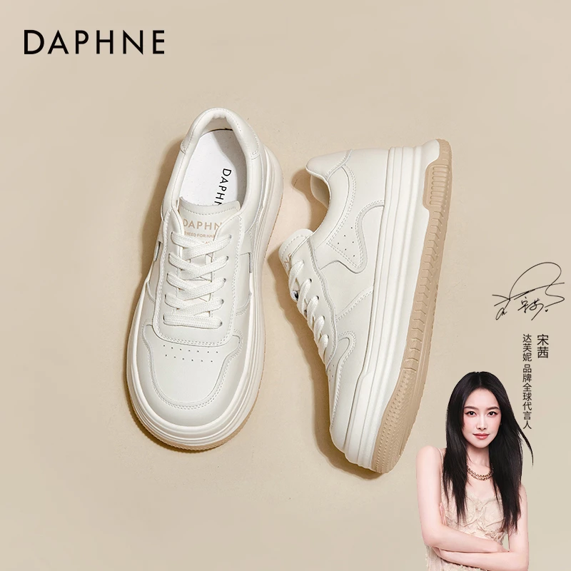 达芙妮松糕底加绒小白鞋女2025秋季新款韩版潮流板鞋休闲运动鞋