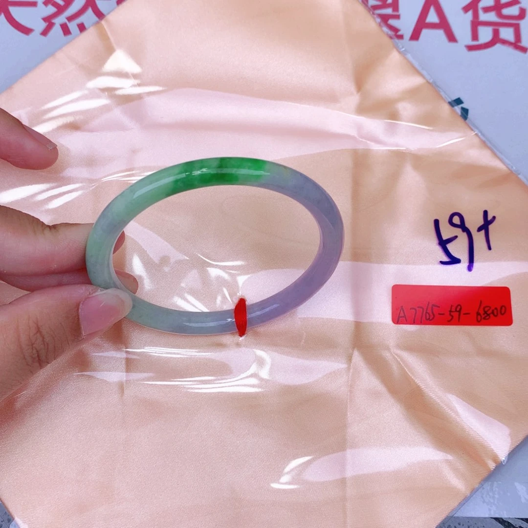 未镶嵌手镯翡翠缅甸翡翠