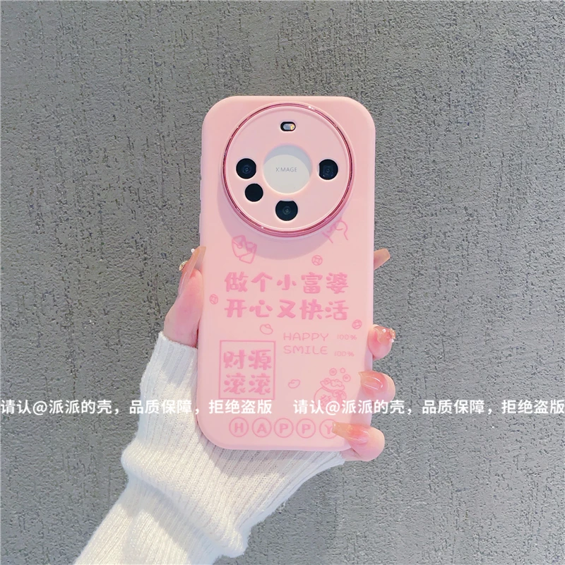 （华为mate60系列）金属小胖妹适用华为mate60/60Pro/60Pro+手机壳