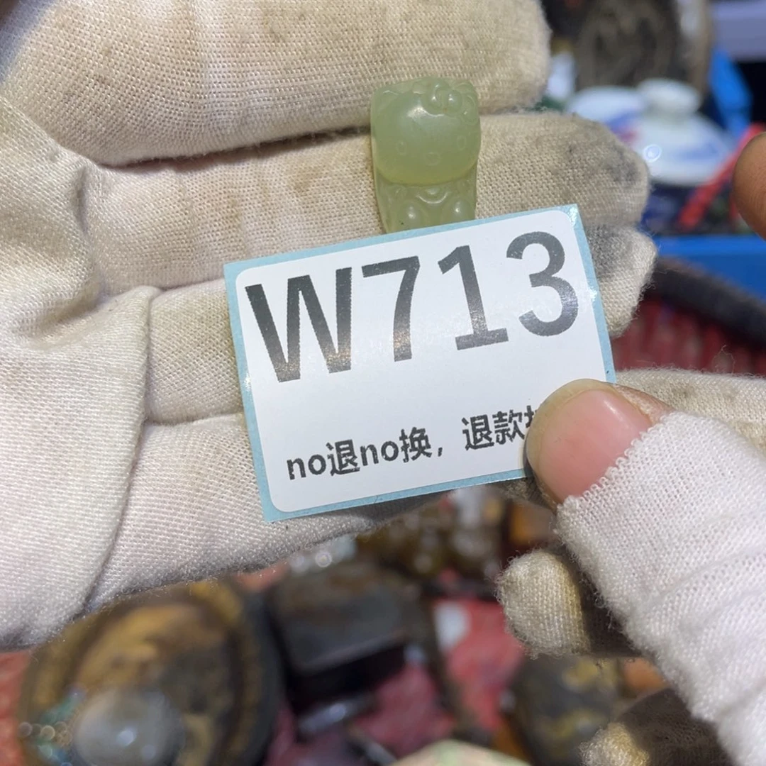 乐***姐陶瓷闲云直播火爆热卖