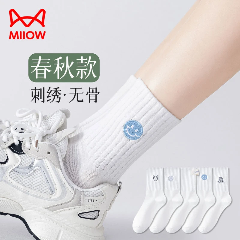 MIIOW/猫人袜子男女同款春夏夏季白色刺绣中筒袜松口无骨舒适透气