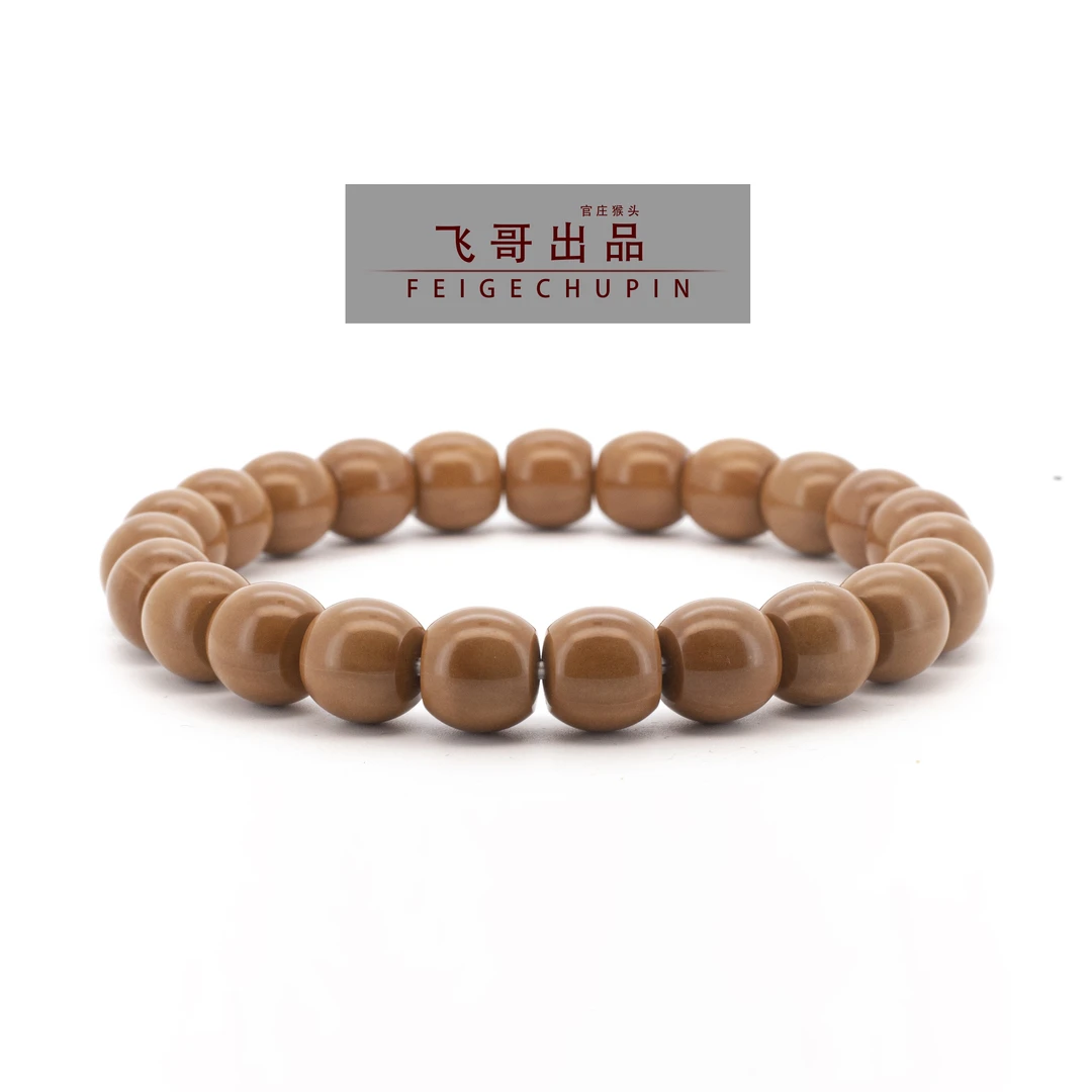 猴头核桃战斗瑕微瑕款老型山峦无相云锦奶酪单圈手串