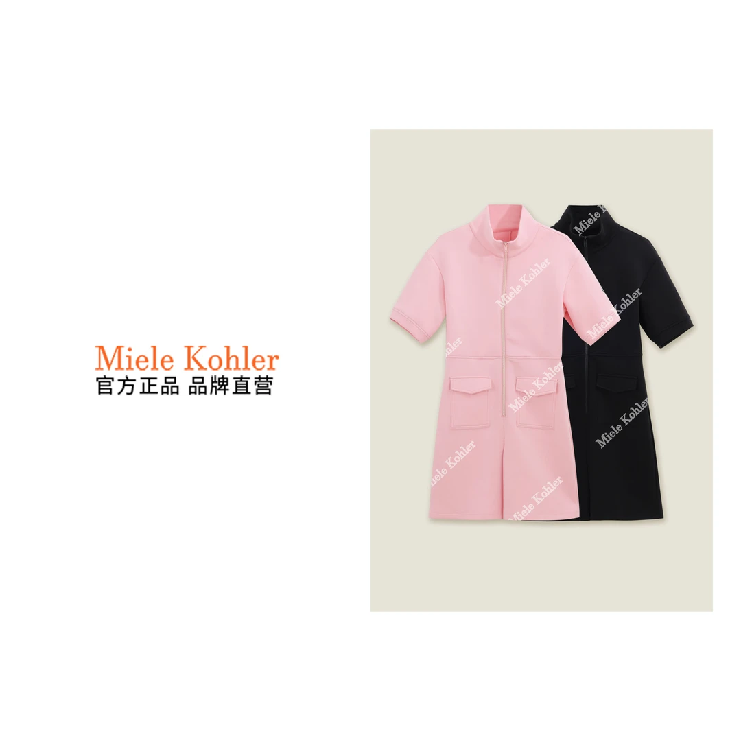 新款高端时尚连衣裙女夏秋休闲运动中长裙MKODKX2064