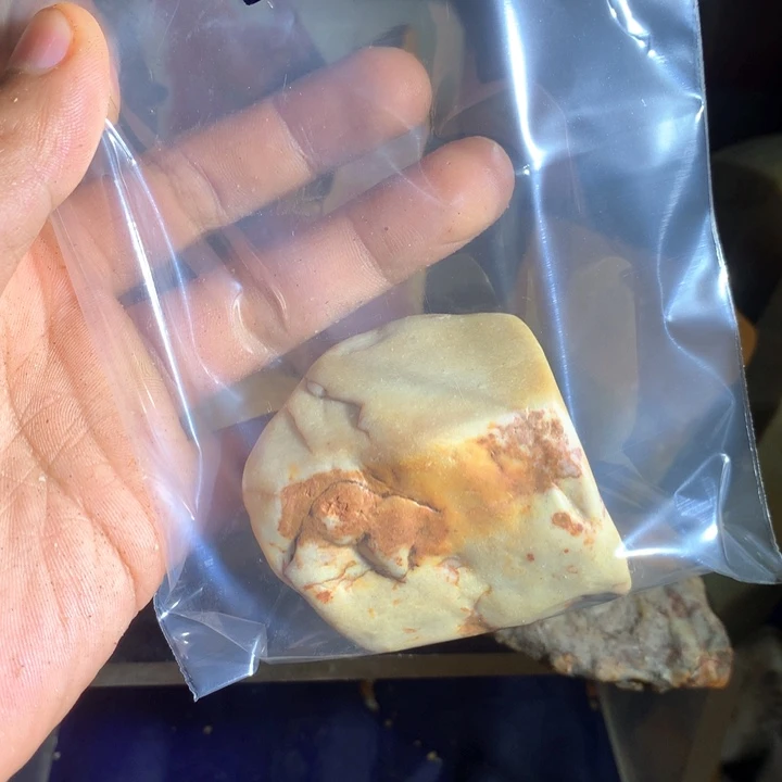 寿山石辉*哥999999999999