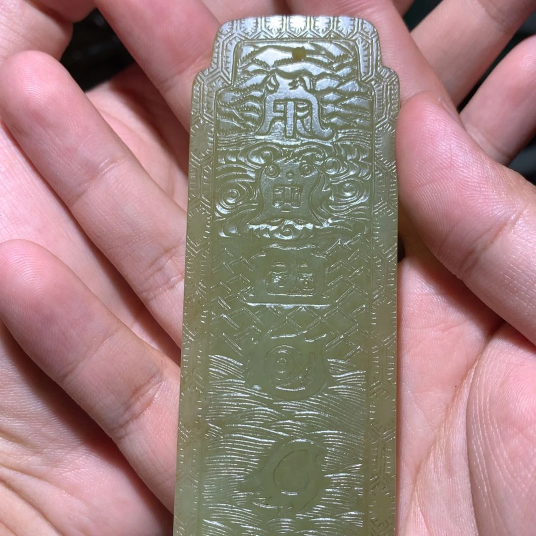 和田玉（糖玉）挂件未镶嵌光*佬