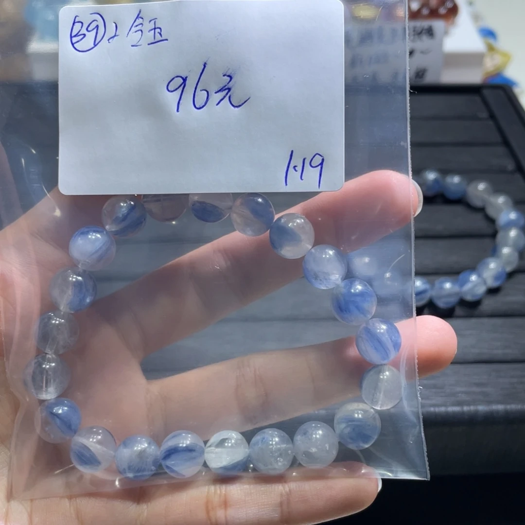 水晶手链未镶嵌手串