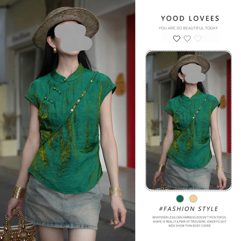 新中式国风小个子气质炸街独特漂亮绝美气质无袖上衣夏女2025新款