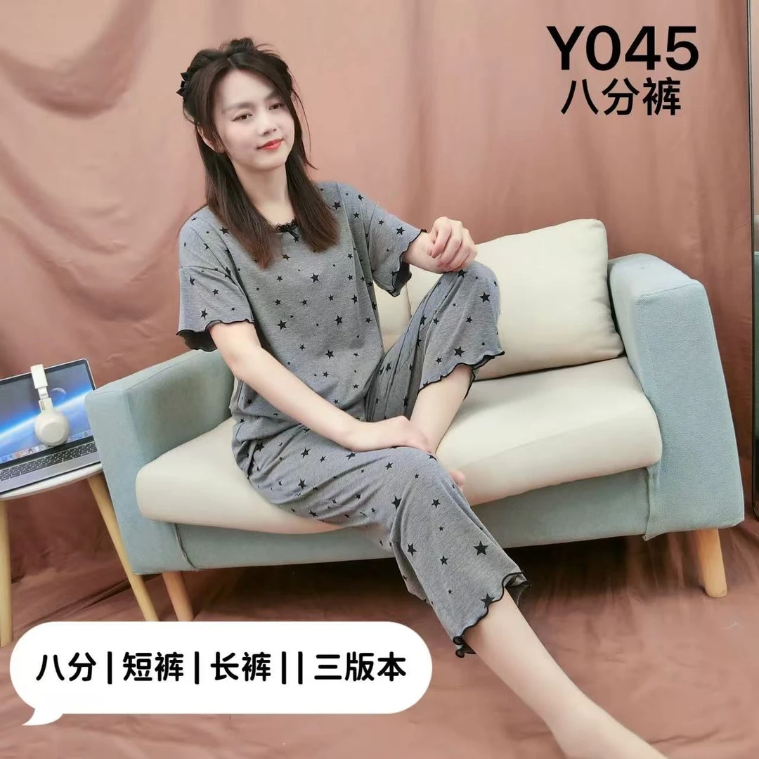 【灰色星星】色织莫代尔！！睡衣女款2025新款夏季家居服可外出穿