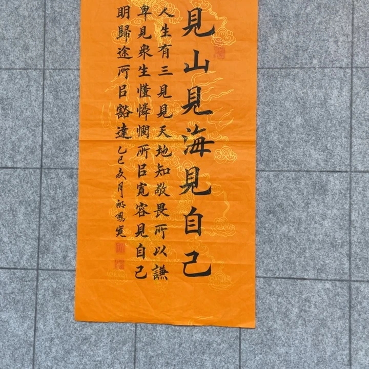 书法:::::::::::::::::::::::