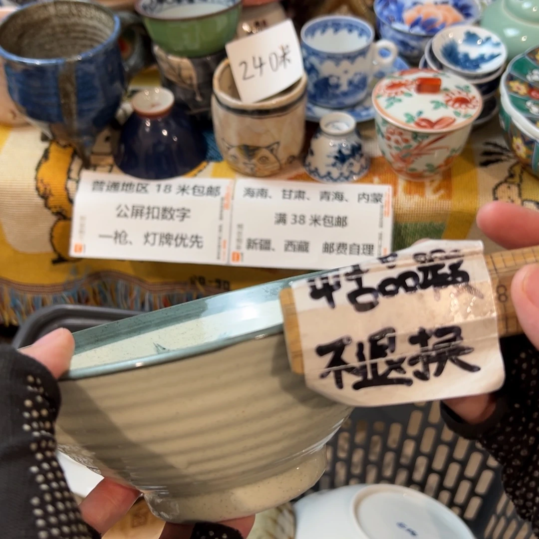 咸***记感谢您致电贵钢公司深圳