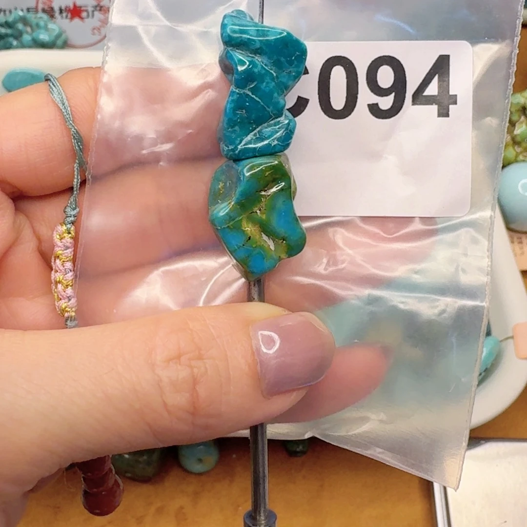 未镶嵌绿松石随型贤****）