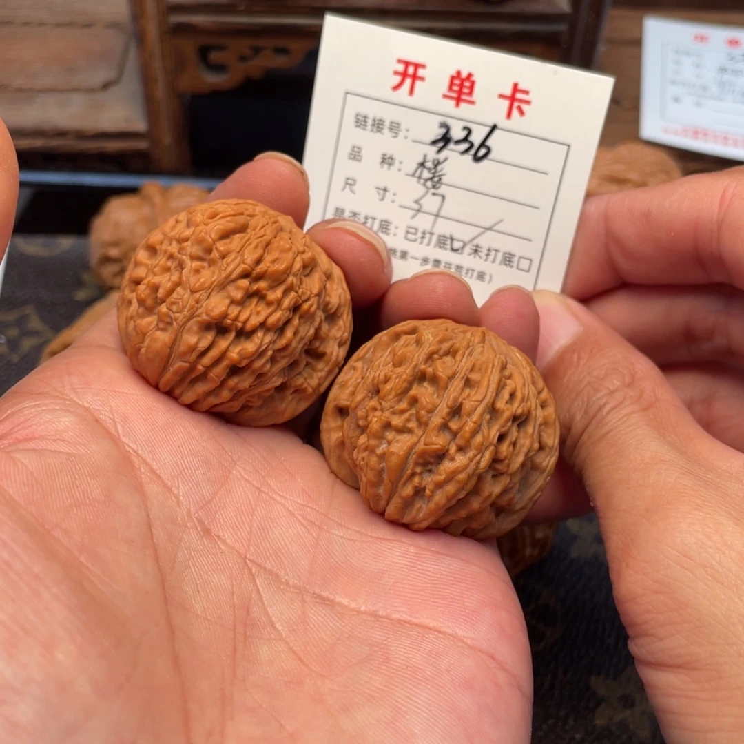 吊坠桃核文玩核桃