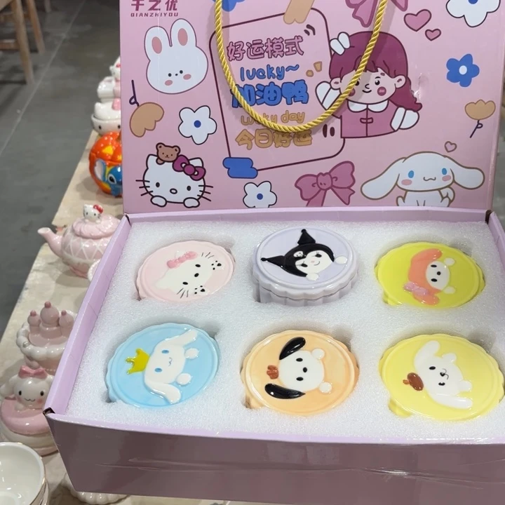 瓷片我也不知道我为什么要这样