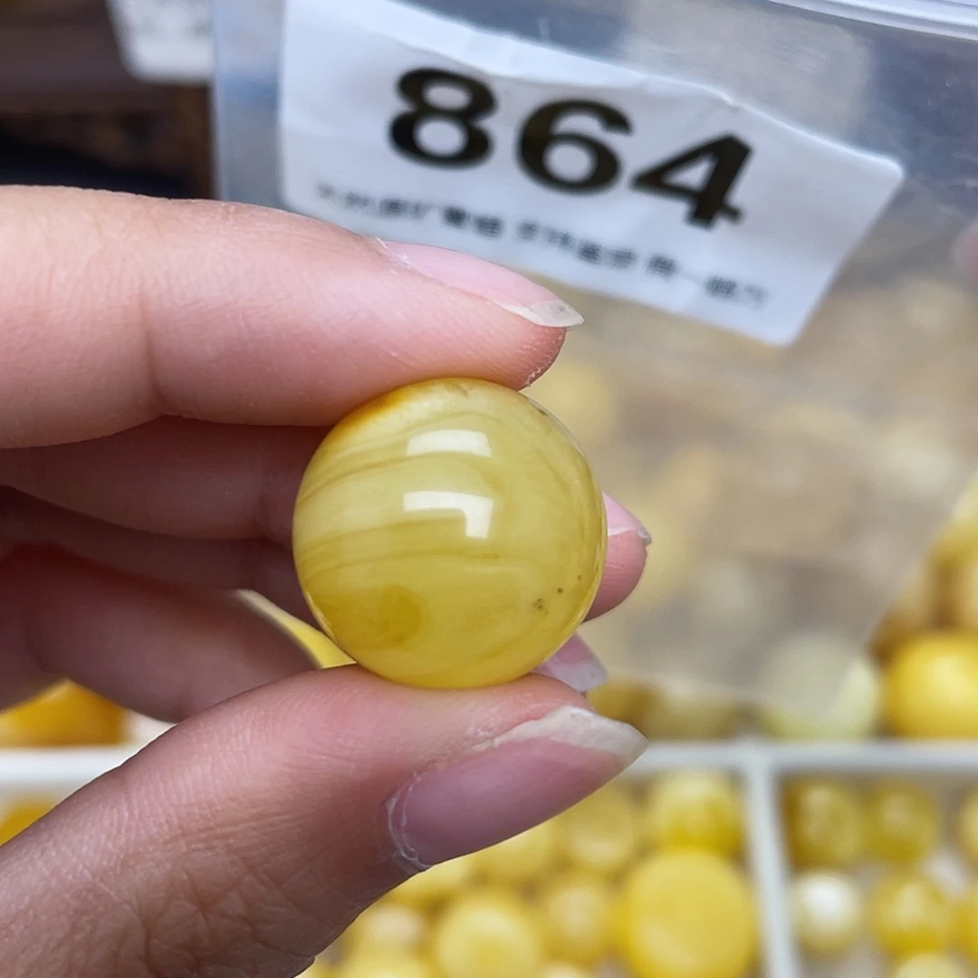 蜜蜡未镶嵌珠宝奇石粉17.7