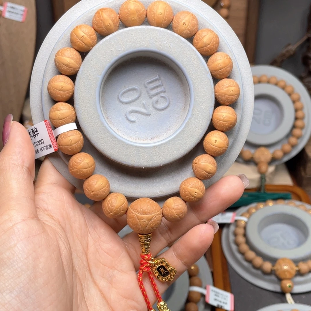 吊坠凤眼菩提菩提809