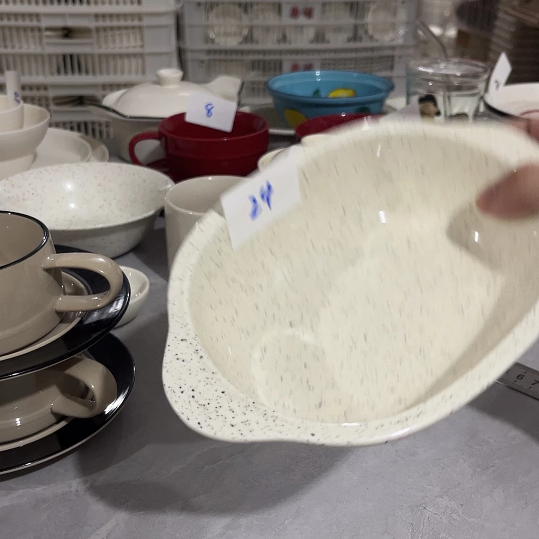 白瓷24泼墨9寸双耳烤盘