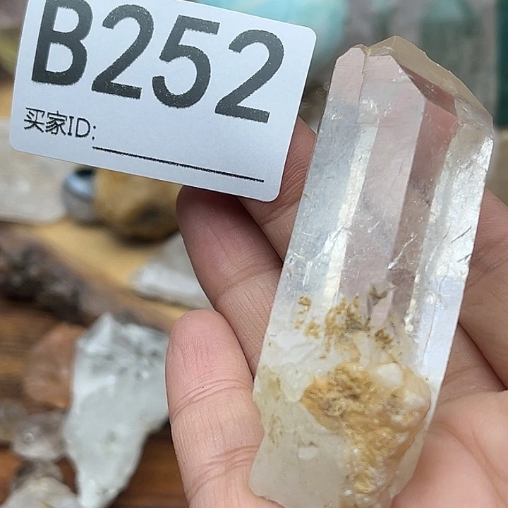 您***水晶珠宝半成品未镶嵌默认微瑕