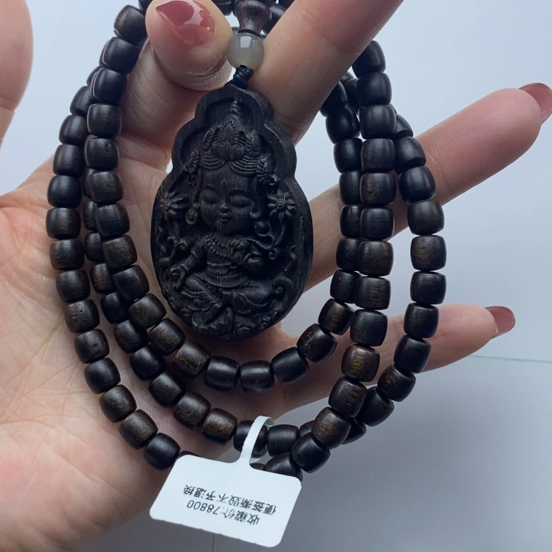 沉香手串越南芽庄白棋楠雷击扎基