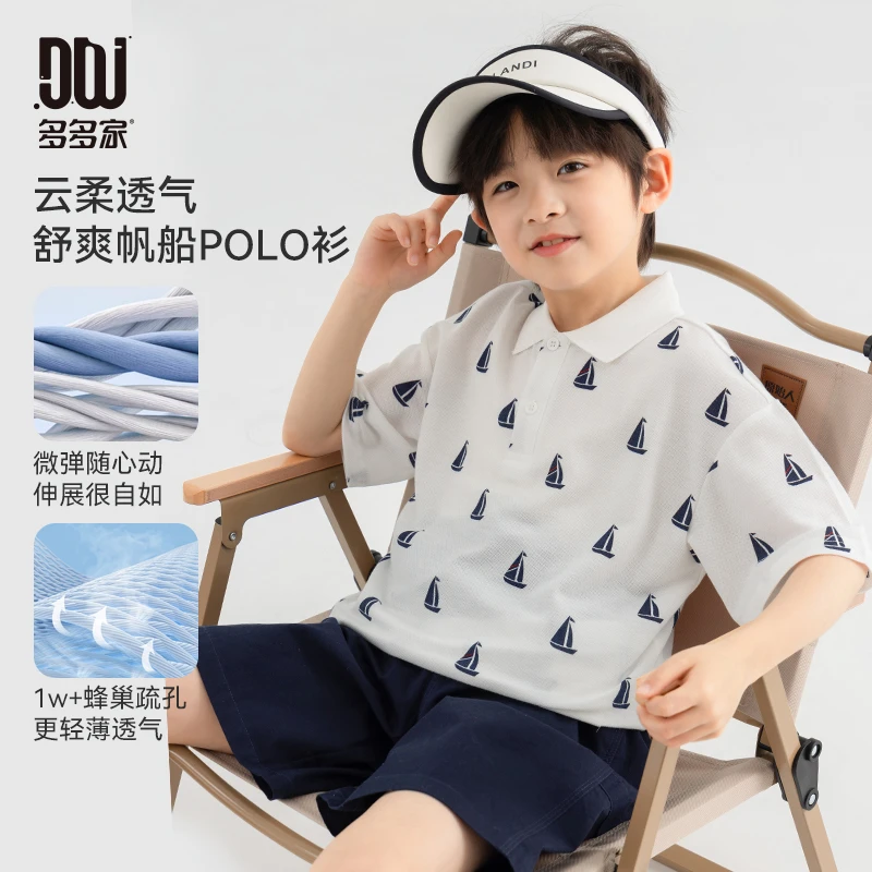 多多家10656【帆船.POLO】夏季男童中大童休闲男孩帆船印花POLO衫