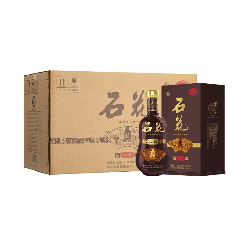 石花二品酒【中秋好物】浓香型白酒 整箱 宴请送礼42度 500mL
