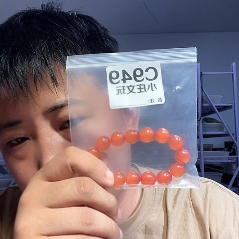 【闪购商品】石英石铁合金949