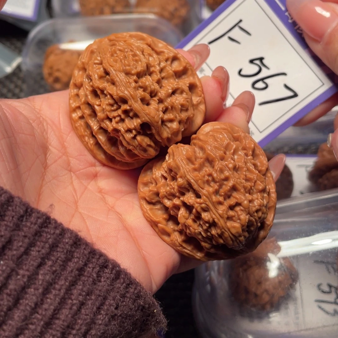 文玩核桃把件567号南疆石45