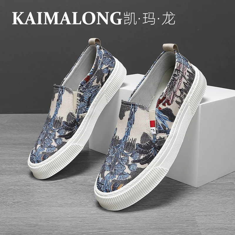 凯玛龙小众夏季新款欧洲站潮牌个性潮鞋国潮帆布鞋男一脚蹬男板鞋