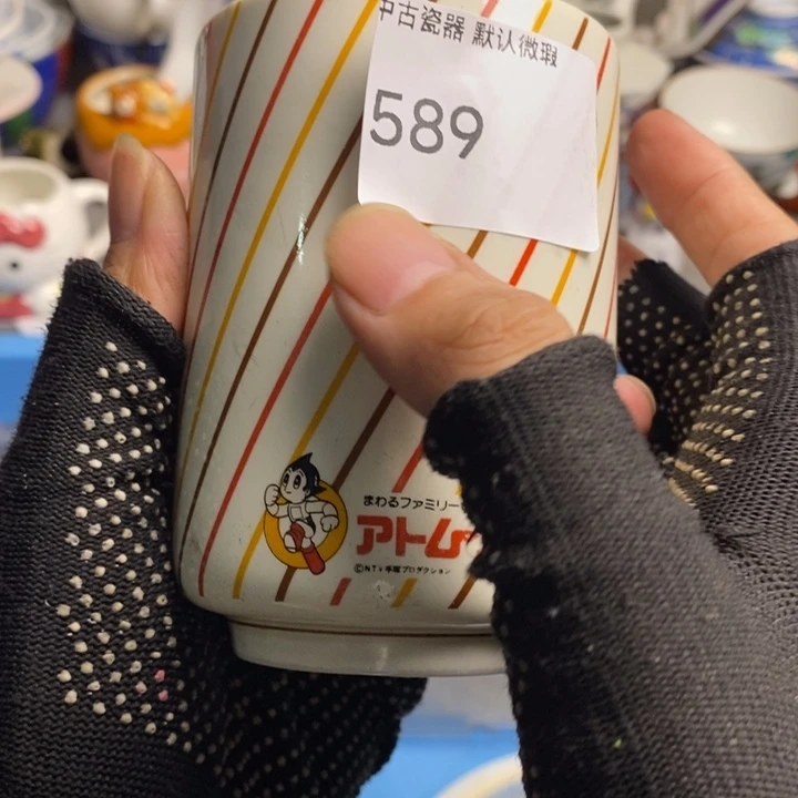 大***Ü瓷片茶具茶具茶具